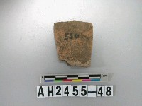 藏品(紅色細砂陶片)的圖片